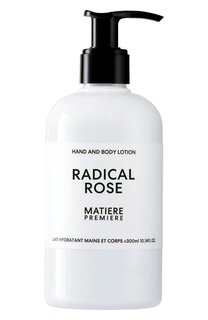 Лосьон для тела и рук Radical Rose (300ml) Matiere Premiere