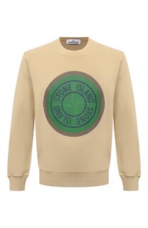 Хлопковый свитшот Stone Island