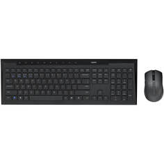 Комплект клавиатуры и мыши Rapoo 8200G чёрный