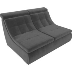 Модуль Лига Диванов Холидей Люкс раскладной диван велюр серый