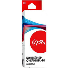 Контейнер с чернилами Sakura C13T741200 (T7412 C) для Epson, голубой , 1000 мл.