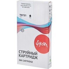 Контейнер с чернилами Sakura C13T973100 (T9731 BK) для Epson, черный , 22500 к.