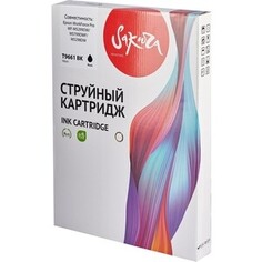 Контейнер с чернилами Sakura C13T966140 (T9661 BK) для Epson, черный, 795 мл., 40000 к.