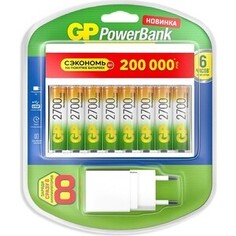 Аккумулятор + зарядное устройство GP PowerBank 270AAHC/CPBXL-2CR8 AA NiMH 2700mAh (8шт) блистер