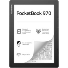 Электронная книга PocketBook 970 Mist Grey (PB970-M-RU)