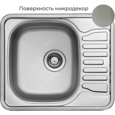 Кухонная мойка Wellinox COL580.488.GT8K нержавеющая сталь