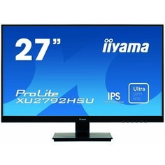 Монитор Iiyama ProLite XU2792HSU-B1