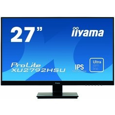 Монитор Iiyama ProLite XU2792HSU-B1