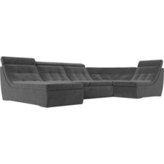 П-образный модульный диван Лига Диванов Холидей Люкс велюр серый