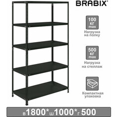 Стеллаж металлический Brabix Графит Ms Kd-180/50-5 лофт, 1800х1000х500 мм, 5 полок (291270)