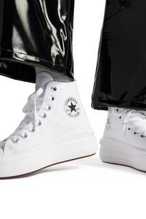 Кроссовки Move на платформе Converse, белый