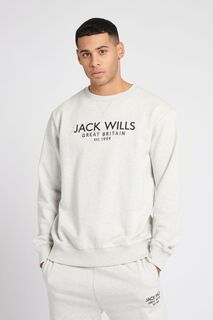 Светло-серая толстовка Belvue с круглым вырезом и графикой Jack Wills, серый