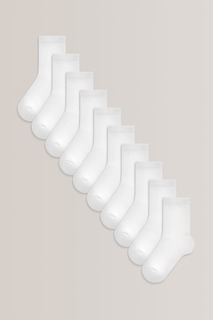 Комплект из 10 пар носков в рубчик с высоким содержанием хлопка и мягкой подошвой Next, белый