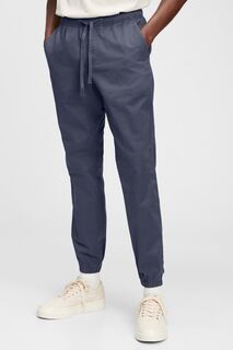 Саржевые брюки приталенного кроя с манжетами Gap, синий