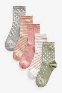 Комплект из 5 пар носков с высоким содержанием хлопка Next, мультиколор