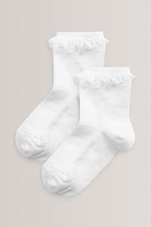Комплект из 2 пар носков с рюшами до щиколотки с высоким содержанием хлопка Next, белый