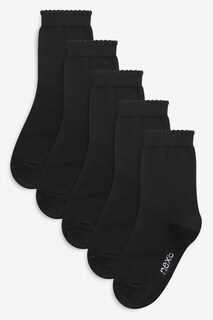Комплект из 5 пар носков с высоким содержанием хлопка Next, черный
