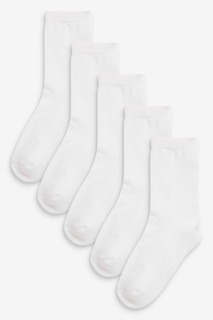 Комплект из 5 пар носков с высоким содержанием хлопка и мягкой подошвой Next, белый