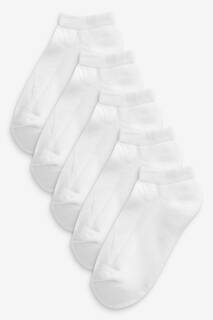 Комплект из пяти спортивных носков с высоким содержанием хлопка и мягкой подошвой Next, белый