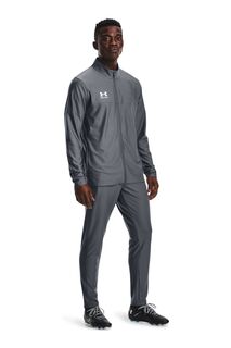 Футбольный спортивный костюм Challenger Under Armour, серый