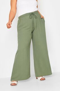 Саржевые брюки с широкими штанинами Yours, зеленый
