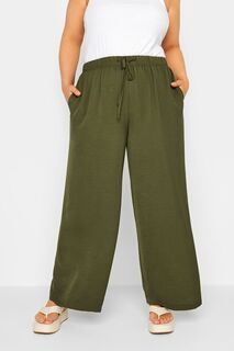 Саржевые брюки с широкими штанинами Yours, зеленый