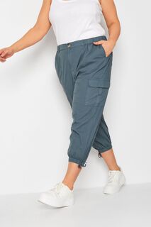 Укороченные брюки-карго Yours, серый