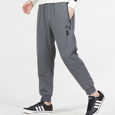 Спортивные брюки Adidas Wuji, серый
