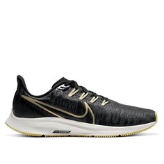 Кроссовки для бега Nike Air Zoom Pegasus 36 Premium, черный