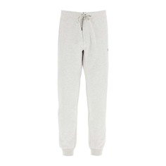 Спортивные джоггеры Ralph Lauren Joggers With Logo Embroidery, серый