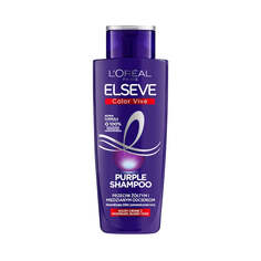 L&apos;Oreal Paris Elseve Color-Vive Purple Shampoo фиолетовый шампунь против желтого и медного оттенков 200мл L'Oreal