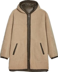 Куртка Marni Classic Zipper Shearling Jacket &apos;Brown&apos;, коричневый