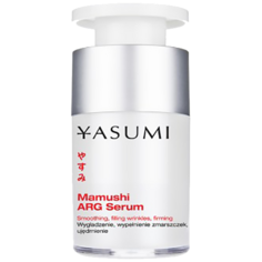 Yasumi Mamushi Arg сыворотка для лица, 15 мл