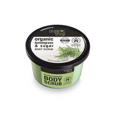 Organic Shop Органический скраб для тела Lemongrass &amp; Sugar Body Scrub с ароматом лемонграсса 250мл