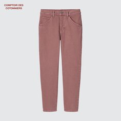 Джинсы с напуском Comptoir des Cotonniers Uniqlo, коричневый