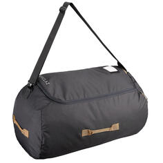 Чехол для рюкзака Forclaz Travel для перевозки в самолете, темно-серый/коричневый
