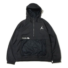 Куртка Men&apos;s Jordan Logo Printing Loose Hooded Half Zipper Black, черный