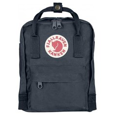 Рюкзак Fjällräven Kånken Mini, серый Fjallraven