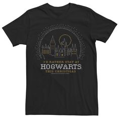 Мужская футболка «Гарри Поттер» «Я лучше останусь в Хогвартсе на это Рождество» Harry Potter
