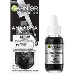 Garnier Pure Active сыворотка против несовершенств AHA + BHA + Уголь 30мл