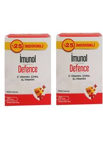 Ocean Imunol Defense Supplement Food 20 пакетиков 2 коробки