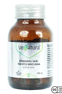 Venatura Масло черного тмина 1000 мг 60 капсул