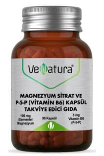 Venatura Цитрат магния и P5p (витамин B6) 90 капсул