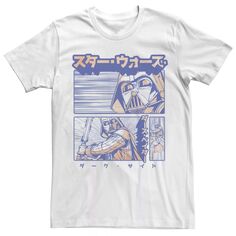Мужская футболка с рисунком «Звездные войны» Manga Vader Star Wars, белый