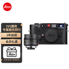 Фотоаппарат Leica M6 + M 35mm f/1.4