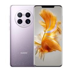 Смартфон Huawei Mate 50 Pro 8 Гб/256 Гб, фиолетовый