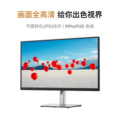 Монитор Dell P2723QE 27&quot; IPS 4K 90 Вт с поворотным подъемником