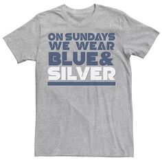 Мужская футболка с надписью «По воскресеньям мы носим синюю и серебряную» Licensed Character