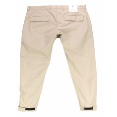 Мужские брюки и капри цвета хаки PT Torino — 30