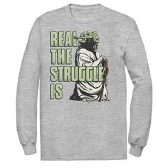 Мужская футболка Star Wars Yoda Real The Struggle Is Tee Licensed Character